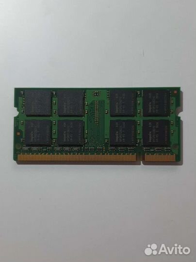 Оперативная память