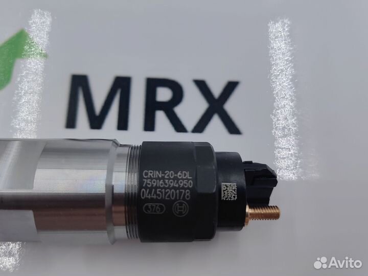 Форсунка 0445120178