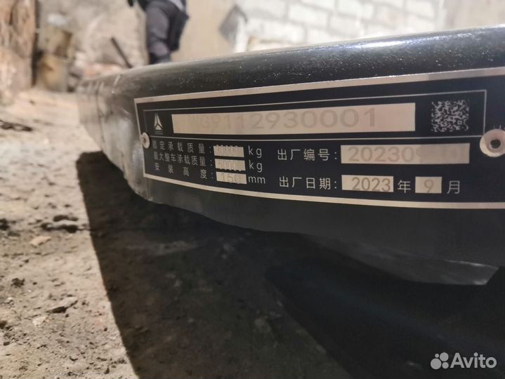 Седло прицепное