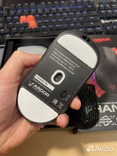 Игровая мышь ardor gaming Phantom ardw-PH3335-BK