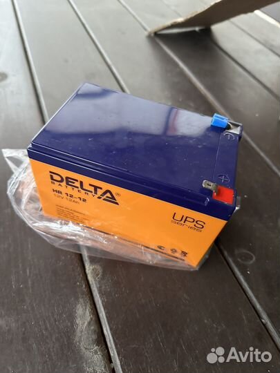 Аккумулятор