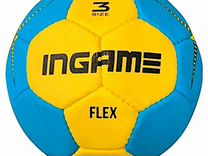 Мяч гандбольный ingame flex №3