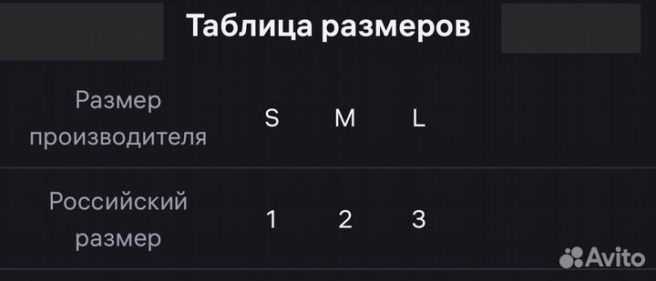 Худи-толстовка для собак и кошек