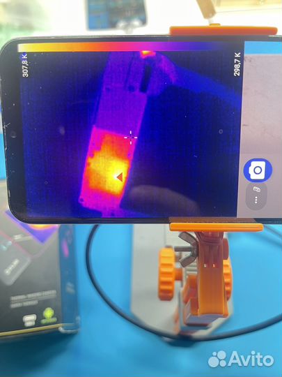 Flir one pro