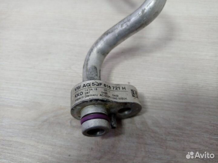 Трубка кондиционера Skoda Octavia A7 5E3 до