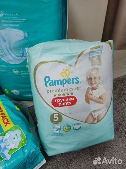 Детские подгузники 5 Pampers active baby-dry