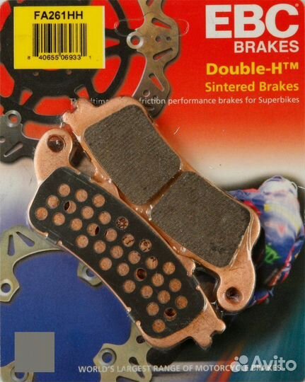 Тормозные колодки EBC FA261HH (FDB2073/2098)