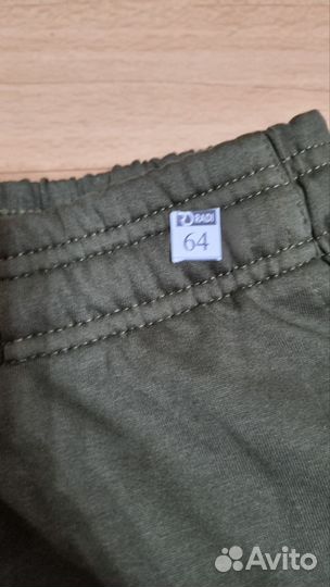 Брюки спортивные женские, 64 размер