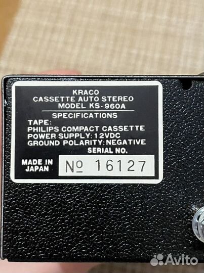 Винтажная кассетная магнитола дека kraco KS-960A