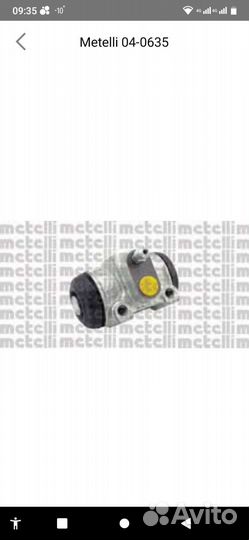 Тормозные колодки задние фиат Дукато