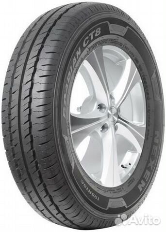 Roadstone Roadian CT8 195/80 R15 R