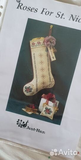 Буклет для вышивания