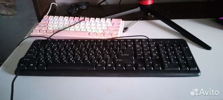 Клавиатура