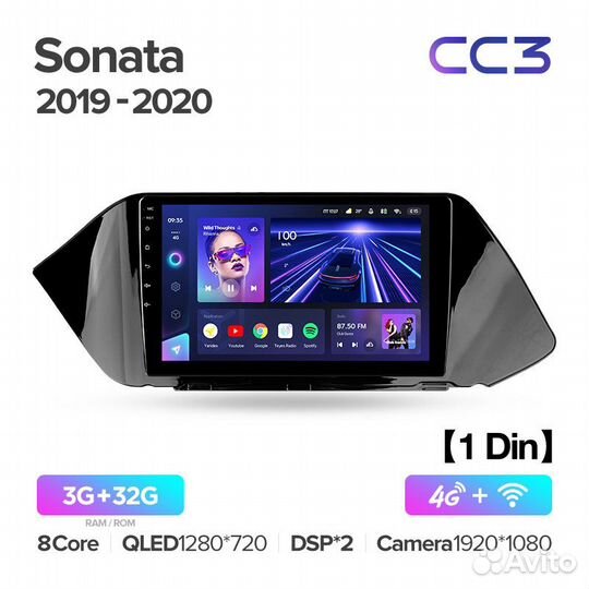 Магнитола Teyes CC3 3/32 Hyundai Sonata 2019+