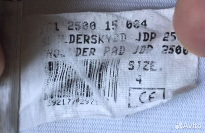 Защита для хоккея, нагрудник хоккейный Jofa