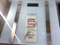 Км82 весы leben