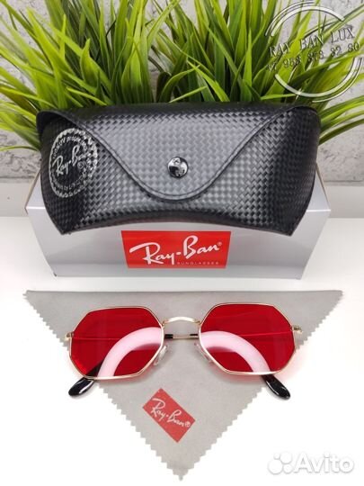 Ray Ban Octagonal Красный