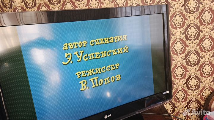 Телевизор Lg 37lh4000 бу