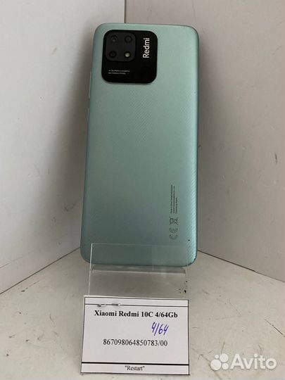 Xiaomi Redmi 10C, 4/64 ГБ