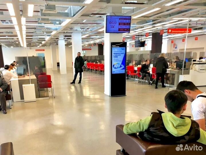 Продаю готовый рекламный бизнес по Франшизе