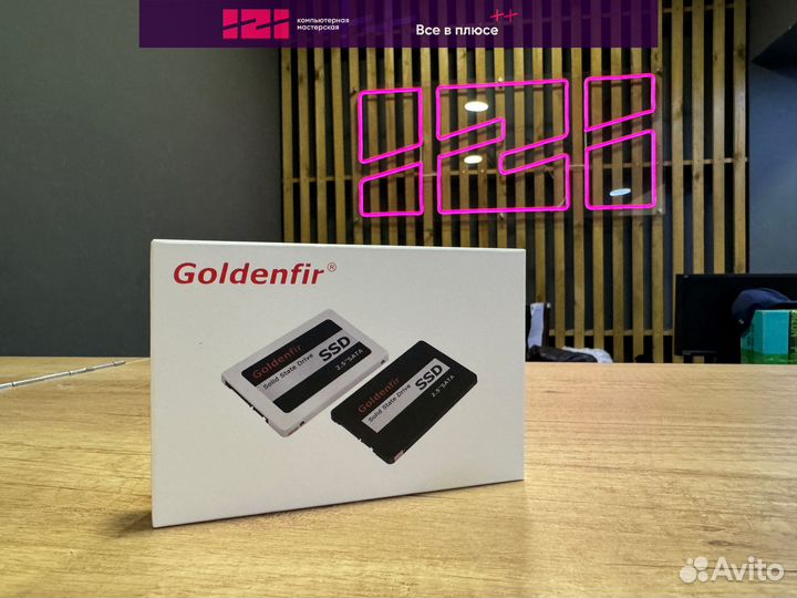 Новый SSD накопитель Goldenfir 240gb T650-240GB