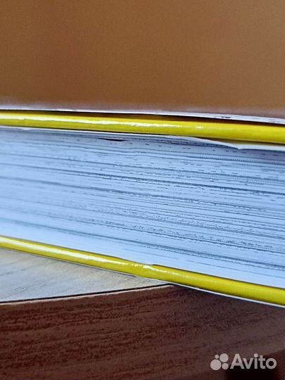 Манга Моб Психо 100. 3 книги