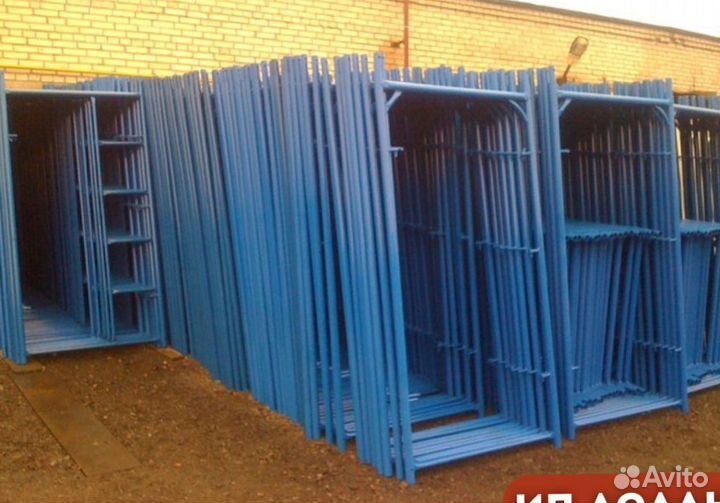 Леса строительные продажа и аренда