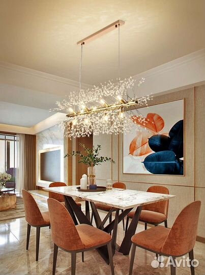 Люстра подвесная 