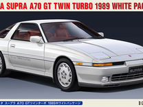 Сборная модель Toyota Supra A70 GT TwinTurbo 1989