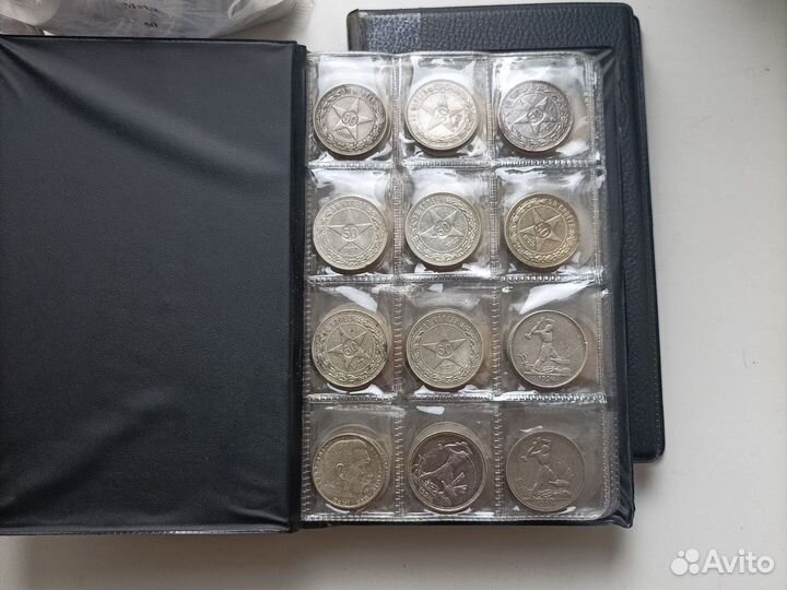 Полтинник, 50 копеек 1922-1926гг