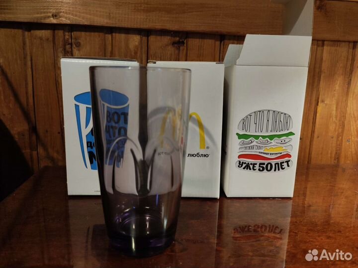 Стакан Макдональдс фиолетовый (3 шт)