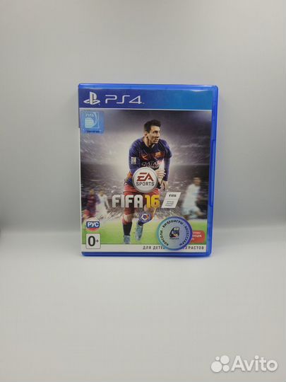 Fifa 16 PS4 (б/у, рус.)