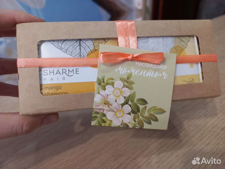 Подарочный набор