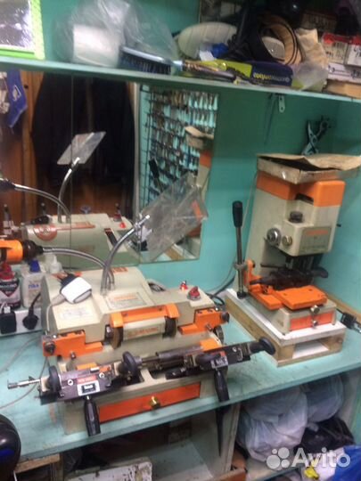 Мастерская Ремонт Обуви Изготовление Ключей