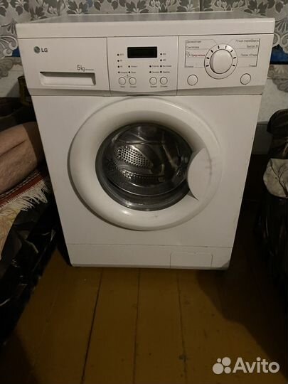 Стиральная машина