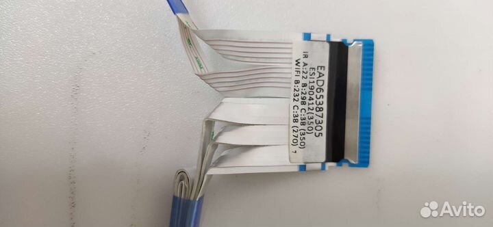 Cable Ead65387305 esi190412