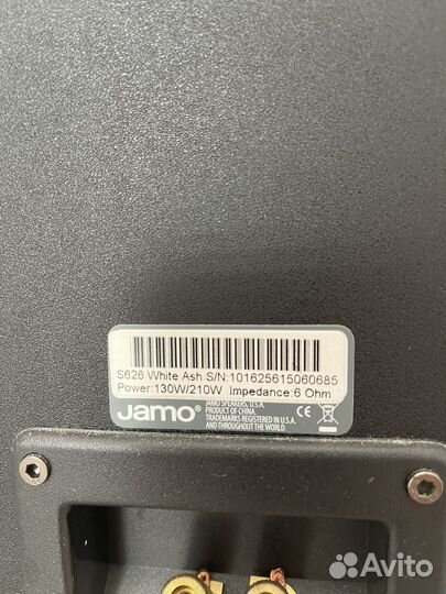 Акустическая система Jamo s626 white,ресивер,саб