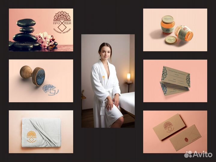 Логотип/Фирменный стиль/Графический дизайнер