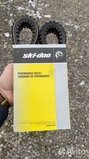 417300288 ремень вариатора