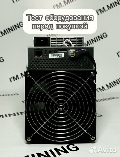 Асик Whatsminer M30S+ 100tн б/у
