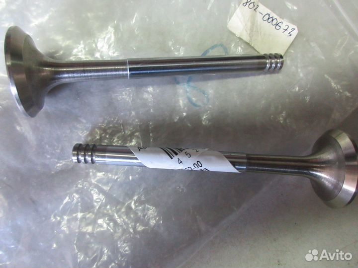Клапан выпускной Волга, газель, УАЗ дв. змз 406,40