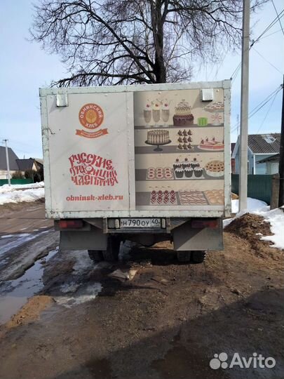 Хлебный фургон