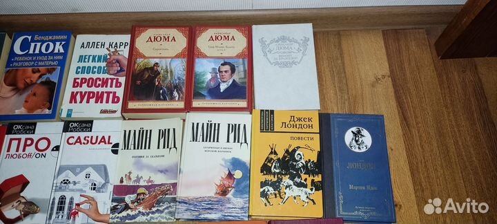 Книги разных жанров