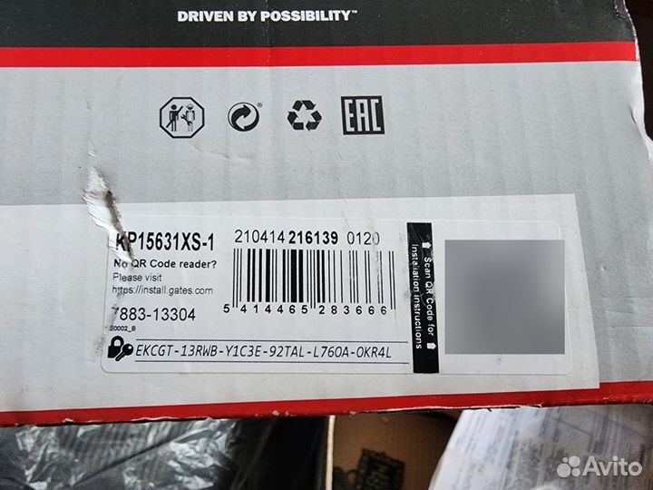 Помпа gates vesta 1.8