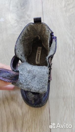 Ботинки p.27. стелька 16,5см