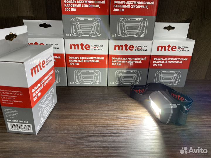 Фонарь Wurth вюрт (mte) Налобный LED 300