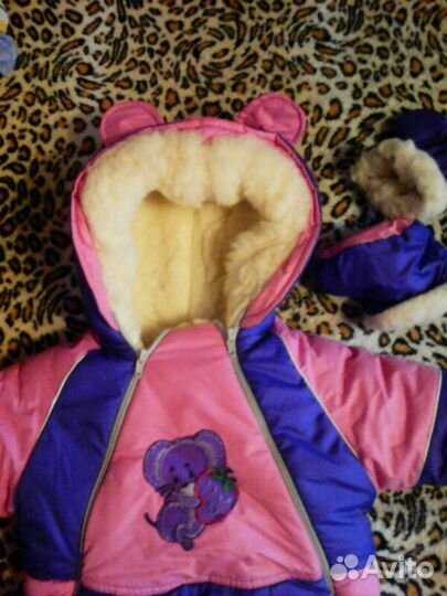 Конверт-камбинезон