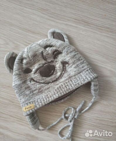 Шапка на весну Cool Club 44-46