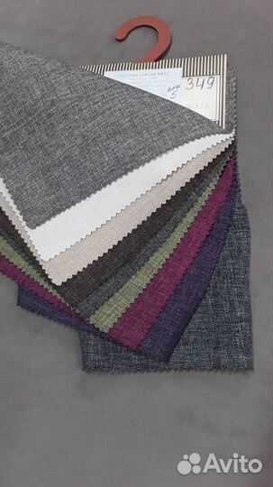 Кухонный диван кровать