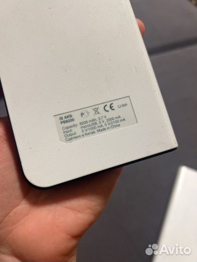 Пауэрбанк xiaomi